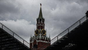 В Кремле назвали «страшилкой» сообщения об эскалации конфликта на Украине
