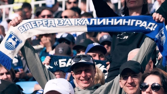 «Балтика» на выезде разгромила «Родину»