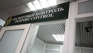 Россия готова сделать безвизовый режим с Китаем постоянным