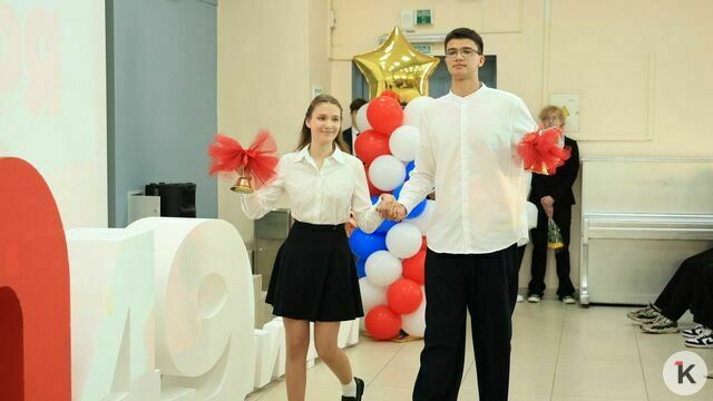 «Мечтайте и много работайте»: как прошла линейка в калининградском лицее №49 (фото)