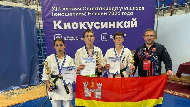 Калининградские каратисты завоевали два  «золота» на Спартакиаде учащихся России