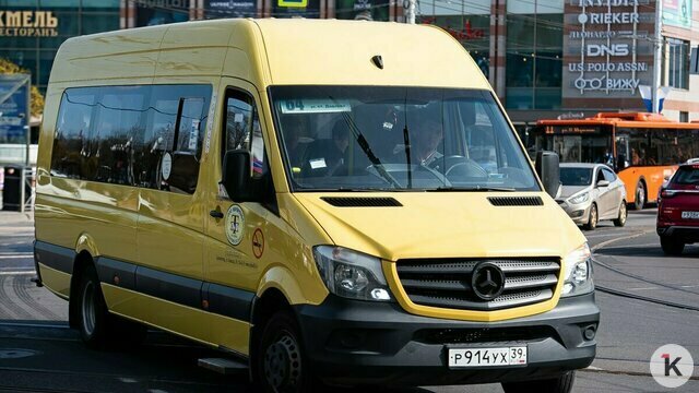 В Калининграде и области изменилось расписание автобусов: полный список новшеств с начала сентября
