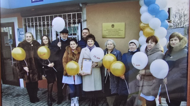 «Валя, всё горит!»: как 80 лет живёт аптека №3 в Большом Исаково