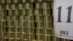 Калининградцы за год потратили на мясные и рыбные консервы 1,5 миллиарда рублей  