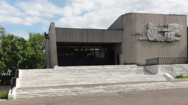 В Славске попрощаются с кинотеатром