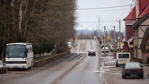 В Полесске нарисуют мурал, посвящённый первым женским рыболовецким бригадам  
