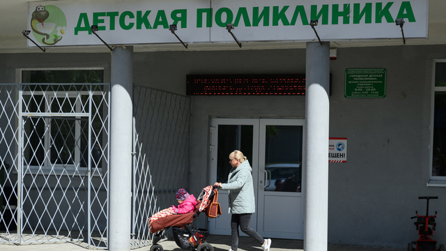 Два калининградских медика вошли в число лучших врачей России