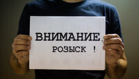 Серая кофта, чёрные джинсы: в Калининграде ищут 12-летнего мальчика