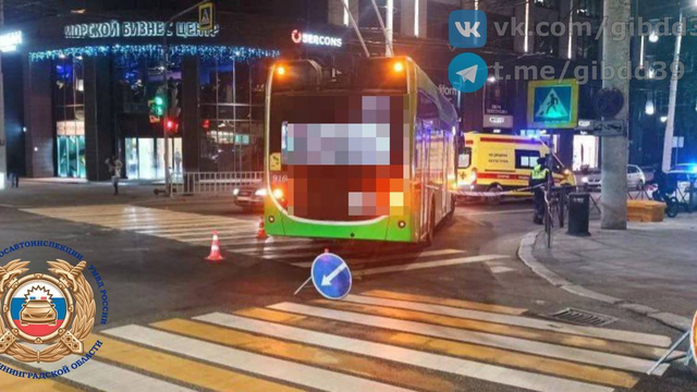 Водителю троллейбуса, переехавшему женщину, дали два года в колонии-поселении