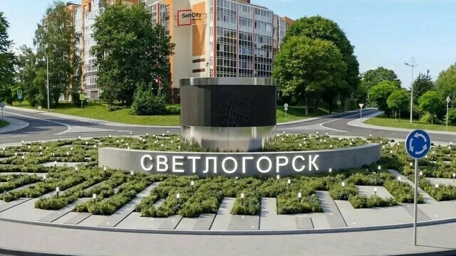 Жители Светлогорска жалуются губернатору на яркость экрана при въезде в город