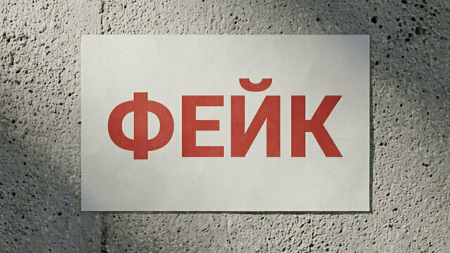 Двойная ложь: накануне выборов калининградцев пугают военкоматами и госпиталями