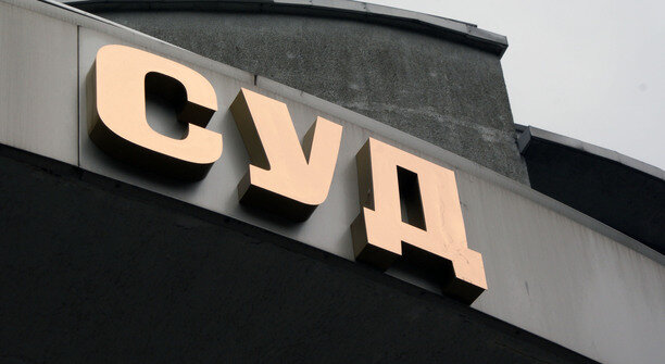 В Петербурге экс-мэра Зеленоградска Сергея Кошевого приговорили к 8 годам колонии по делу о земле и мошенничестве