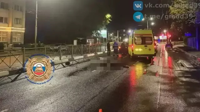Пьяная водитель насмерть сбила электросамокатчика в Калининграде