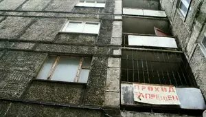 Дятлова рассказала, что запланировали на месте снесённого дома на Московском