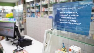 Майстер — о льготных лекарствах: Наши пациенты не очень хотят препараты, которые предлагаются сегодня   