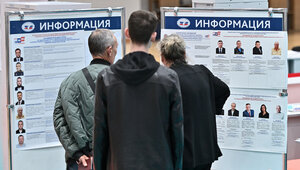 Вместо губернатора — застройщик: кто заменит «паровозов» партийных списков в Законодательном Собрании