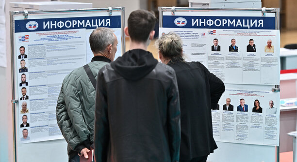 Вместо губернатора — застройщик: кто заменит «паровозов» партийных списков в Законодательном Собрании