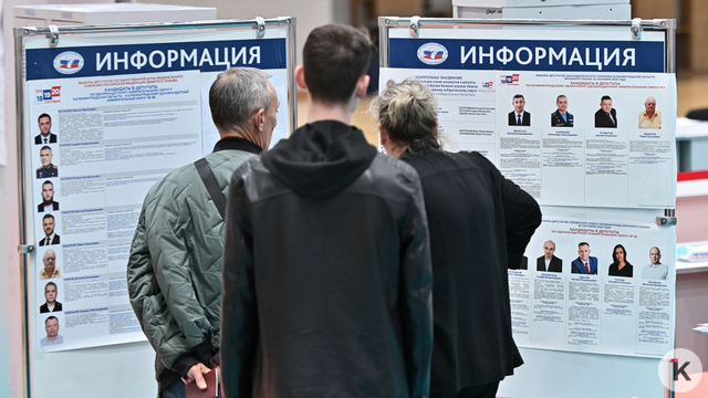 Вместо губернатора — застройщик: кто заменит «паровозов» партийных списков в Законодательном Собрании