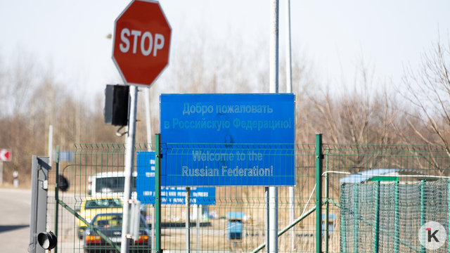 Литва перестала пропускать в Россию часть автомобилей с номерами ЕС через Кибартай