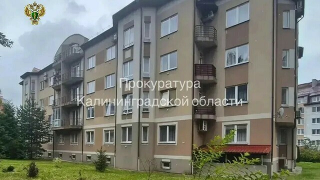 У экс-главы Службы ветеринарии Калининградской области изъяли имущество на 18,5 млн рублей