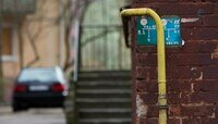 Власти Калининградской области пригрозили «управляйкам», которые плохо предупреждают жильцов о проверках газа