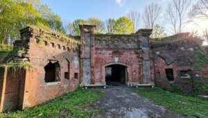 150 лет истории: в Калининграде выставили на продажу форт №8