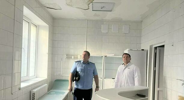 После публикации «Клопс» в поликлинику на Университетской, где после дождя обрушился потолок, нагрянула прокуратура