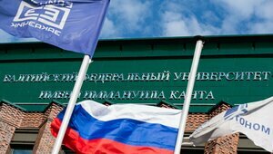 Благодаря новому кампусу БФУ места в общежитии получат студенты, живущие в 20 км от Калининграда  