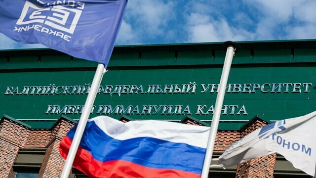 Благодаря новому кампусу БФУ места в общежитии получат студенты, живущие в 40 км от Калининграда  