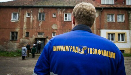 «Страдают добросовестные»: власти объяснили, почему в Калининграде газ отключают целыми стояками  