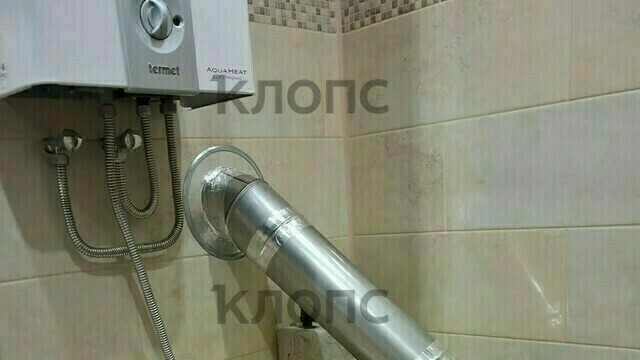 Калининградцам объяснили, кому не отключат газ из-за колонки в ванной  
