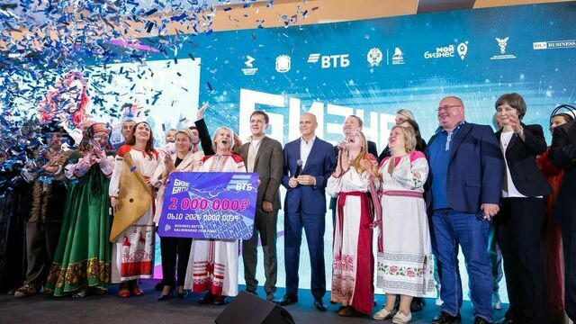 ВТБ наградил победителей 8-го сезона «Бизнес Баттла» в Калининграде