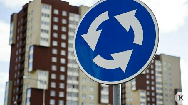 В Калининграде появится ещё одна круговая развязка: что ждёт магистраль на юге города 