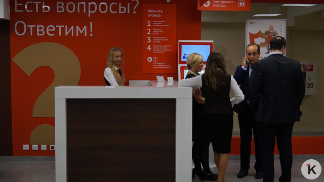 Выплаты семьям погибших участников СВО в Калининграде теперь будут оформлять по новым правилам