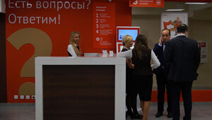 Выплаты семьям погибших участников СВО в Калининграде теперь будут оформлять по новым правилам