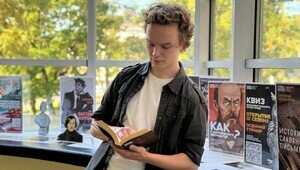 300 культурных событий на 50 площадках: в Калининградской области пройдут Дни литературы 