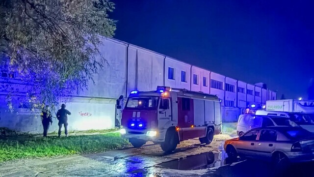 МЧС: В «Гианте» загорелся источник бесперебойного питания