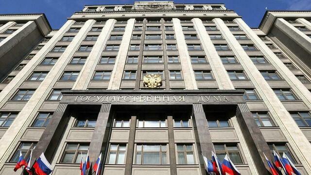 Депутаты от Калининградской области стали зампредами комитетов Госдумы