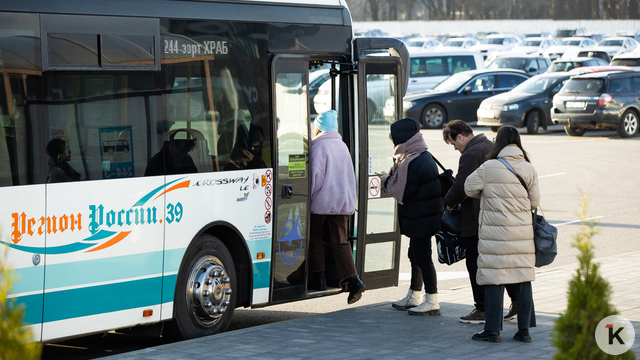 Чемоданы в проходе и 220 рублей за билет: автобус из Калининграда в аэропорт подорожает почти на четверть