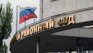 В Калининграде школа выплатит компенсацию мальчику, сломавшему позвоночник на перемене