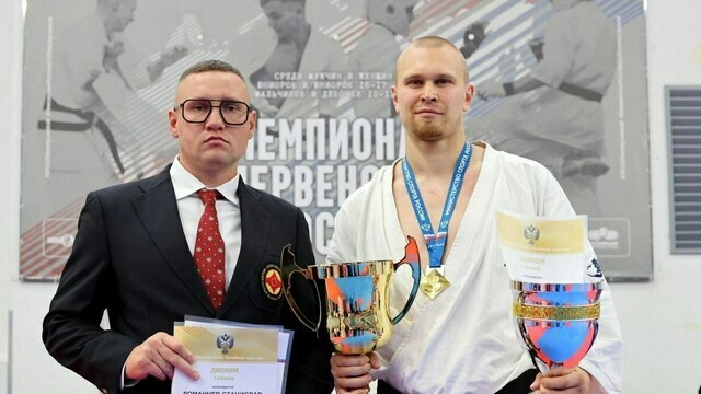 Калининградец Андрей Лузин в восьмой раз стал чемпионом России по киокусинкай