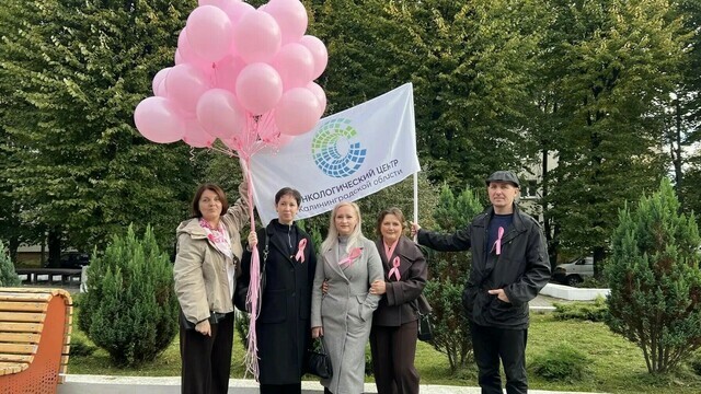 «Ранняя диагностика спасает жизнь!»: в Калининграде прошёл марш против рака груди