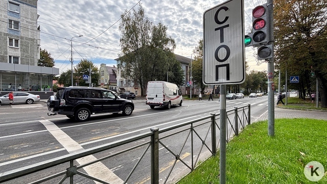 В Калининграде хотят сделать подземный переход под Невского: он свяжет Музей янтаря и Литовский ручей