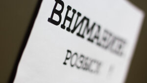 Стояла на Московском проспекте и говорила, что ей надо в Иркутск: в Калининграде почти сутки ищут 76-летнюю женщину (обновлено)