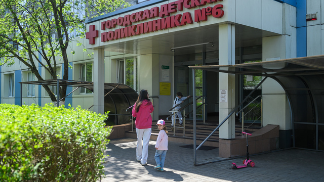 Как записаться к врачу в Калининградской области: пять способов и новые правила для родителей