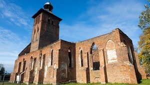 Кто ждёт Киселёву дома, куда исчезла легендарная горка и какие улицы можно съесть: обзор блогов «Клопс»