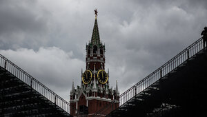 Владимир Путин перетасовал правительство: Силуанов получил больше полномочий, Трутнев сменил должность