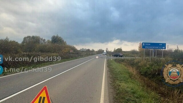 Под Гусевом легковушка насмерть сбила пенсионера на велосипеде