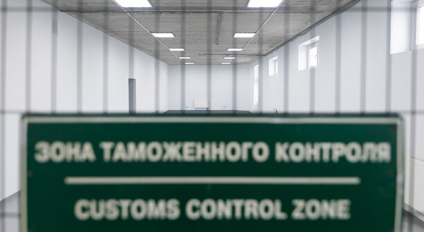 «Продавать пожитки можно, только слушая таможню! »: музыкальный дайджест калининградских событий за неделю (видео) 