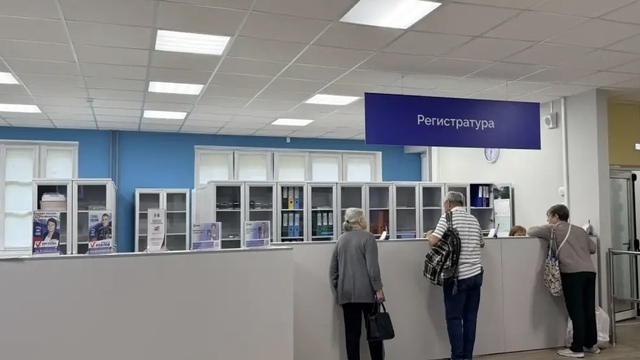 В Калининградской области жители смогут лично задать вопросы главным врачам поликлиник